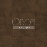 Обои Animalier | AN328