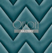 Обои 3D | td32402