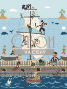 Обои Pajama Party | KJ50900M