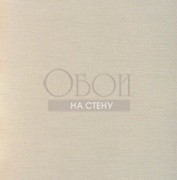 Обои Eden | KTE13004