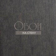 Обои Reflections | W0060_03