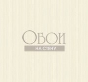 Обои Ambience | 1541906