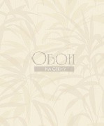 Обои Ferrara | SL00838