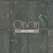 Обои Mariinsky Damask | 92-2009