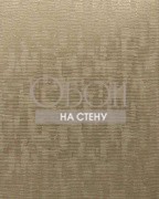 Обои Cobra | CA54