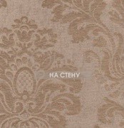 Обои Siena | 7146_113