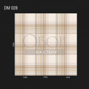 Обои Illusion | DM 028