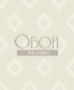 Обои Ambience | 1541508