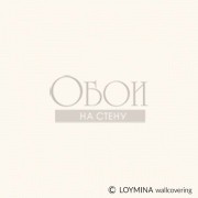 Обои Satori 4 | SAT4 001 1