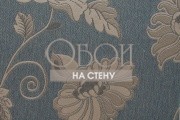 Обои Palace | M7916_81386 Обои Palace | M7916_81386
