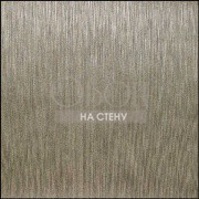 Обои Luxury Walls | LUX28