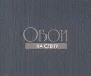 Обои Graphic Elements 1 | GA3 9373