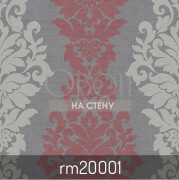 Обои Cobalt | RM20001