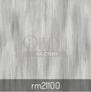 Обои Cobalt | RM21100