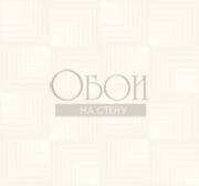 Обои New Hampton | sh70710