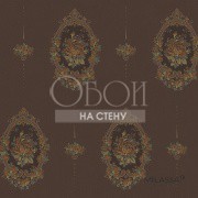 Обои Milassa Joli | Joli1 010