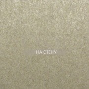 Обои Palazzo | PAL4975