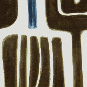 Обои Initiation | TP310-02