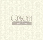 Обои Waverly Cottage | ER8174