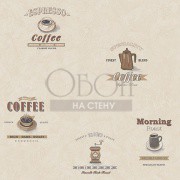 Обои Gourmet Tour 2 | G12241