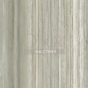 Обои Primo | ce20100