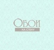 Обои Growing Up | GK8872