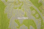 Обои Rothschild | kt378-446