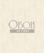 Обои Sahara | SH00613