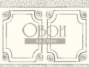 Обои Growing Up | GK8900