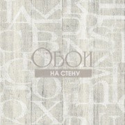 Обои Hantverk | 17315