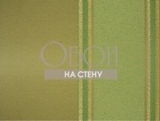 Обои Savoy | SV52