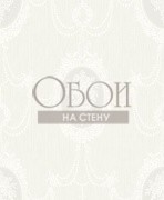 Обои Ambience | 1540900