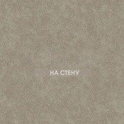 Обои Animalier | AN734