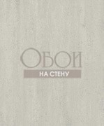 Обои Sahara | SH00605