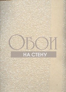 Артикул: 74890 | Ulf Moritz Scala Артикул: 74890 | Ulf Moritz Scala