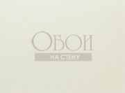 Обои Graphite | GRA0120