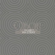 Обои Momentum 4 | 111559