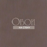 Обои Colani Visions | 53359