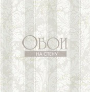 Обои Spring Garden | FS50903 Обои Spring Garden | FS50903