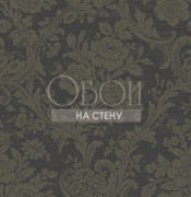 Обои Signature| nd51000