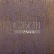 Обои Elixir | ELA113