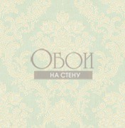 Обои Cottage Elegance | dl20204