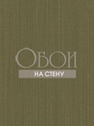 Обои Horisons HOR3091