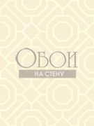 Обои Madison Geometrics | la32210