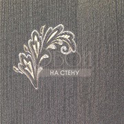 Обои Beatrice | 2-btc-f