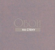 Обои Icon | ICO602