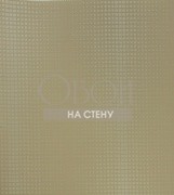 Обои Kandinsky | 9620E2