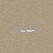 Обои Sahara | SH00622