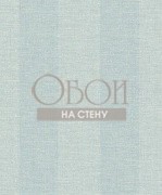 Обои Bruxelles | 1622402