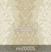 Обои Cobalt | RM20005